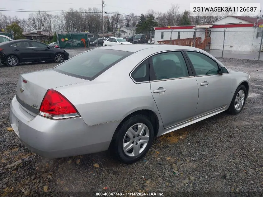 2010 Chevrolet Impala Ls VIN: 2G1WA5EK3A1126687 Lot: 40847748