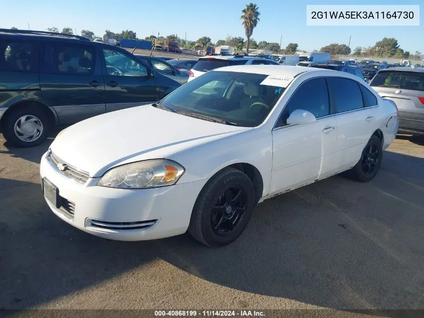 2010 Chevrolet Impala Ls VIN: 2G1WA5EK3A1164730 Lot: 40868199