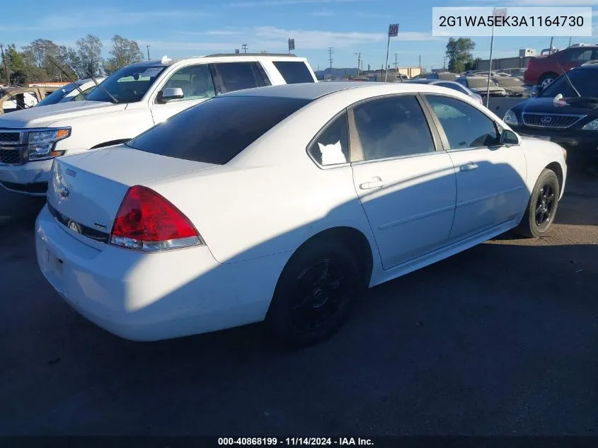 2010 Chevrolet Impala Ls VIN: 2G1WA5EK3A1164730 Lot: 40868199