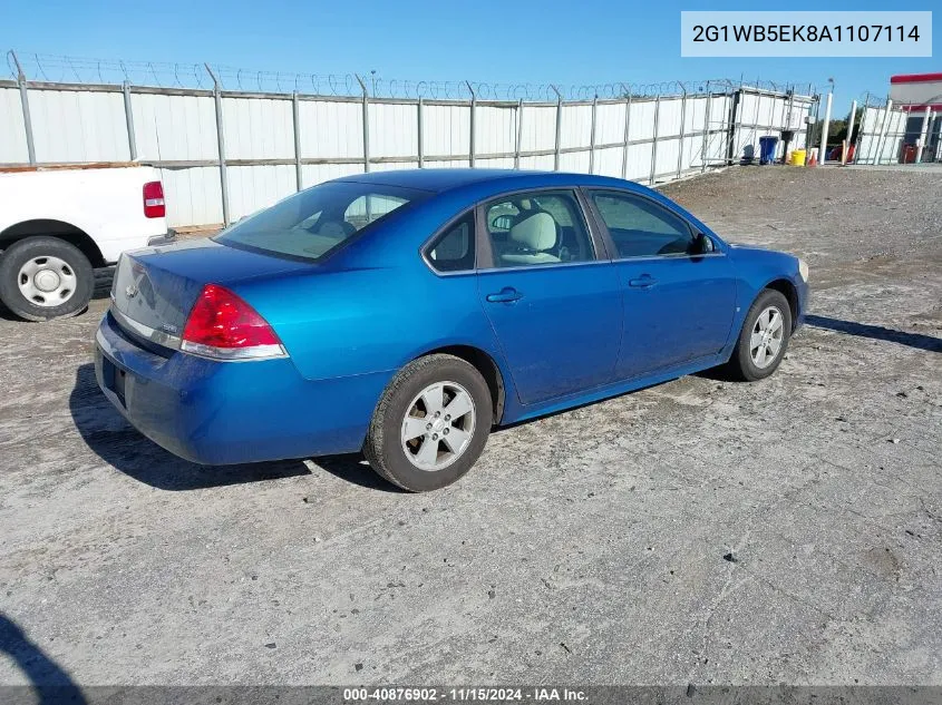 2010 Chevrolet Impala Lt VIN: 2G1WB5EK8A1107114 Lot: 40876902