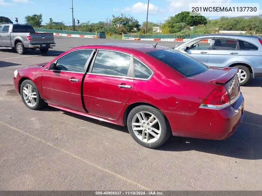 2010 Chevrolet Impala Ltz VIN: 2G1WC5EM6A1137730 Lot: 40905037