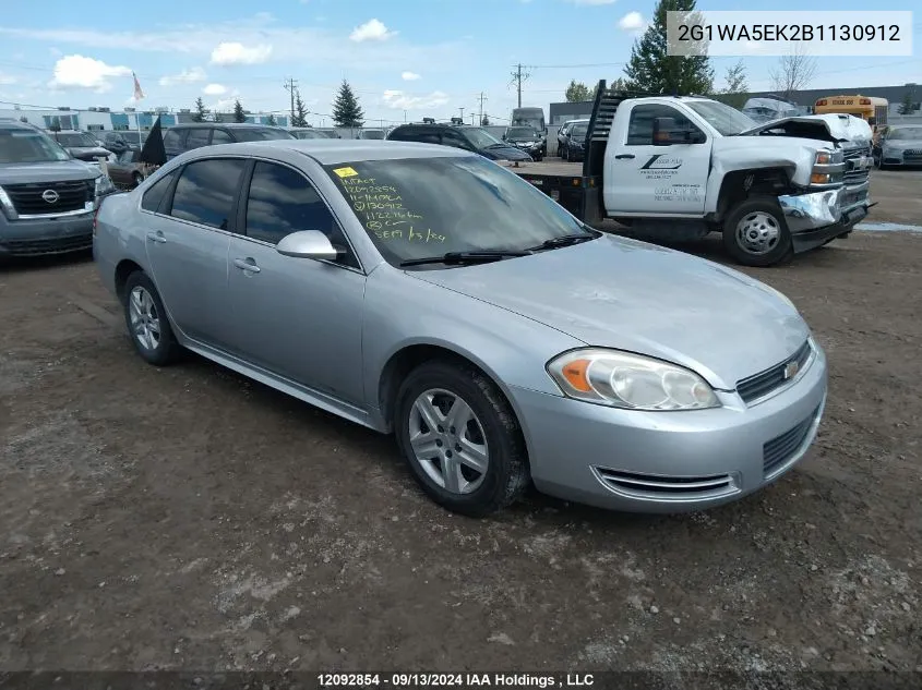 2011 Chevrolet Impala VIN: 2G1WA5EK2B1130912 Lot: 12092854