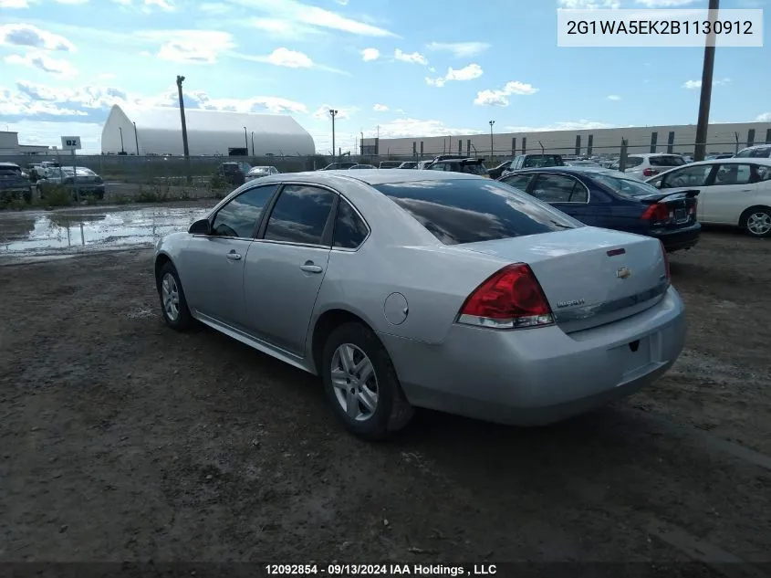 2011 Chevrolet Impala VIN: 2G1WA5EK2B1130912 Lot: 12092854