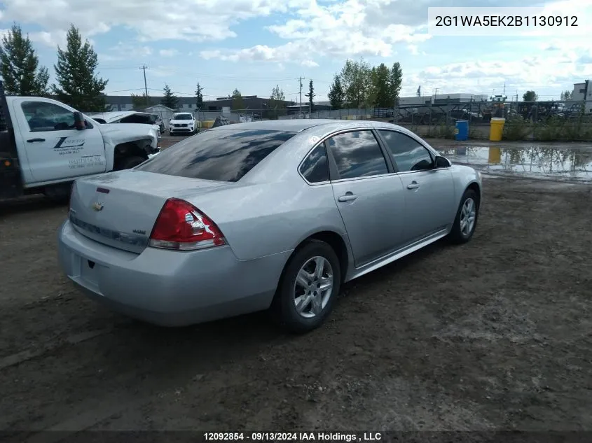 2011 Chevrolet Impala VIN: 2G1WA5EK2B1130912 Lot: 12092854