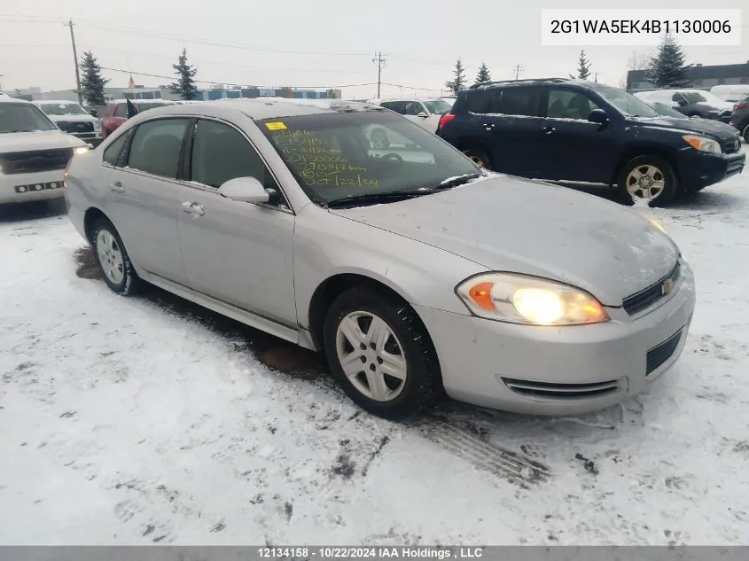 2011 Chevrolet Impala Ls VIN: 2G1WA5EK4B1130006 Lot: 12134158