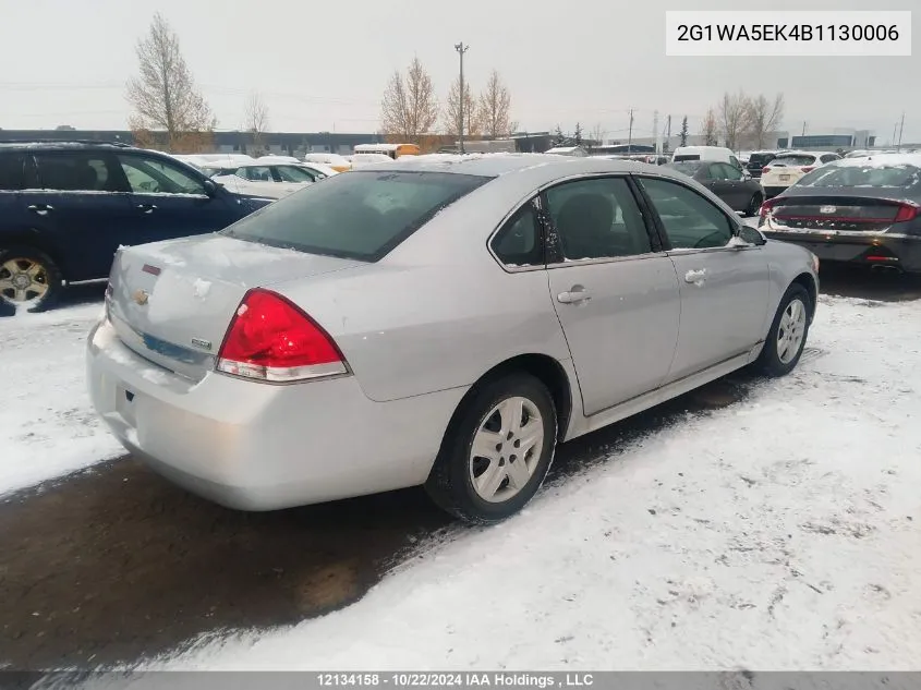 2011 Chevrolet Impala Ls VIN: 2G1WA5EK4B1130006 Lot: 12134158