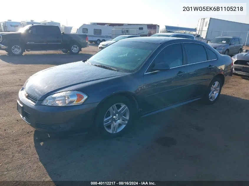 2011 Chevrolet Impala Lt VIN: 2G1WG5EK6B1105218 Lot: 40112217