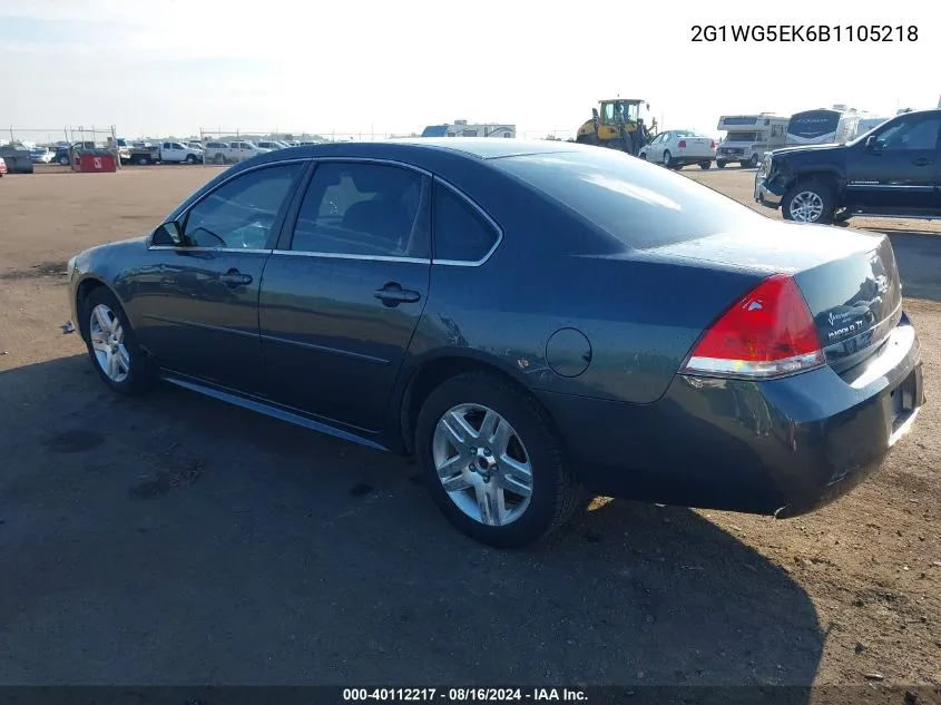 2011 Chevrolet Impala Lt VIN: 2G1WG5EK6B1105218 Lot: 40112217