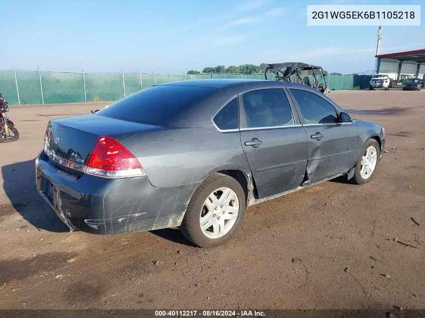 2011 Chevrolet Impala Lt VIN: 2G1WG5EK6B1105218 Lot: 40112217