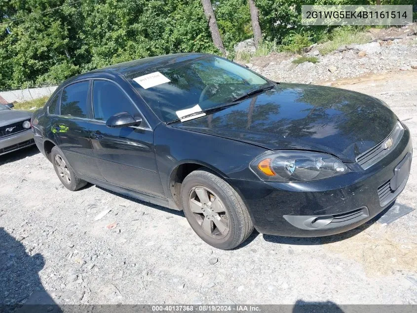 2011 Chevrolet Impala Lt VIN: 2G1WG5EK4B1161514 Lot: 40137368