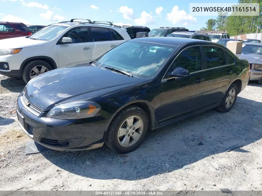 2011 Chevrolet Impala Lt VIN: 2G1WG5EK4B1161514 Lot: 40137368