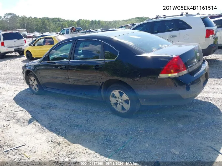 2011 Chevrolet Impala Lt VIN: 2G1WG5EK4B1161514 Lot: 40137368