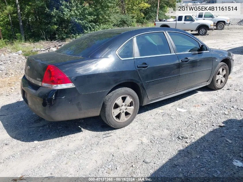 2011 Chevrolet Impala Lt VIN: 2G1WG5EK4B1161514 Lot: 40137368