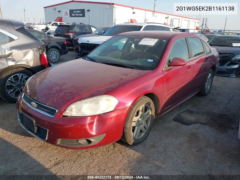 2011 Chevrolet Impala Lt VIN: 2G1WG5EK2B1161138 Lot: 40332175