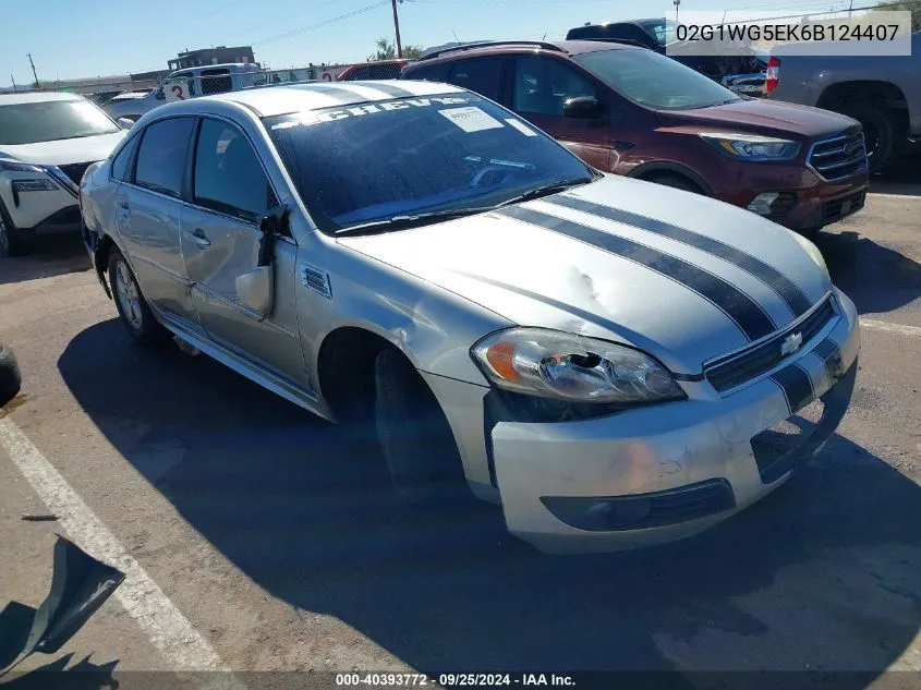 2011 Chevrolet Impala Lt VIN: 02G1WG5EK6B124407 Lot: 40393772