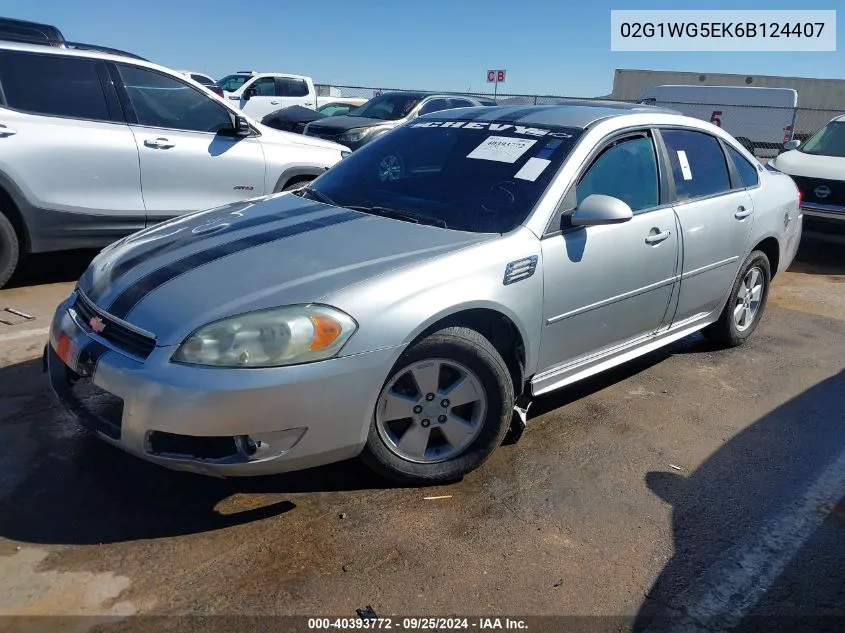 2011 Chevrolet Impala Lt VIN: 02G1WG5EK6B124407 Lot: 40393772