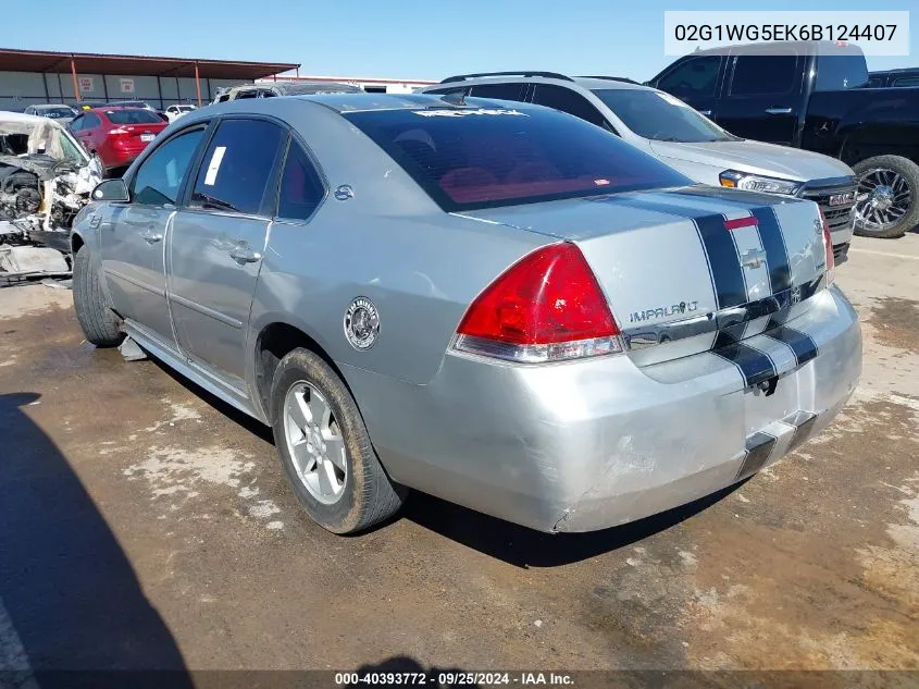 2011 Chevrolet Impala Lt VIN: 02G1WG5EK6B124407 Lot: 40393772