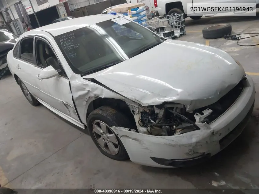 2G1WG5EK4B1196943 2011 Chevrolet Impala Lt