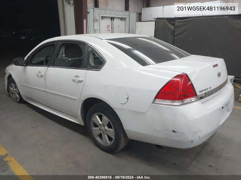 2011 Chevrolet Impala Lt VIN: 2G1WG5EK4B1196943 Lot: 40396916