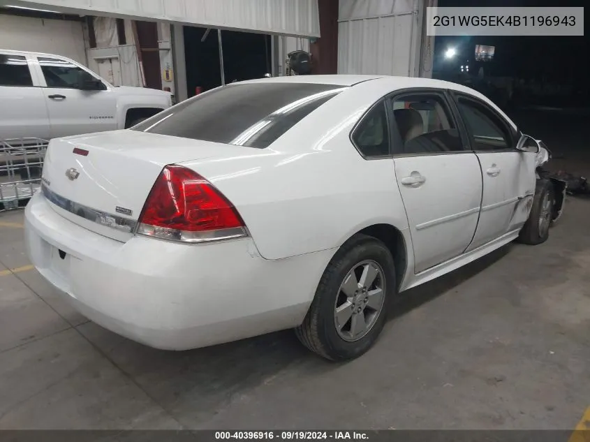 2011 Chevrolet Impala Lt VIN: 2G1WG5EK4B1196943 Lot: 40396916