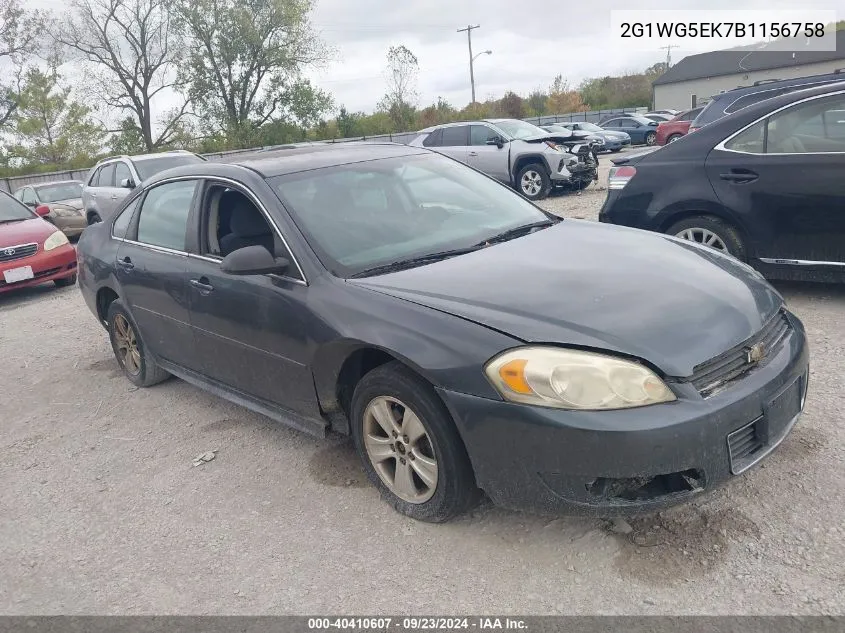 2011 Chevrolet Impala Lt VIN: 2G1WG5EK7B1156758 Lot: 40410607