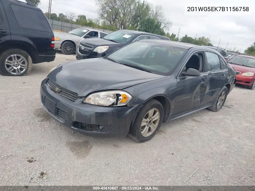 2011 Chevrolet Impala Lt VIN: 2G1WG5EK7B1156758 Lot: 40410607