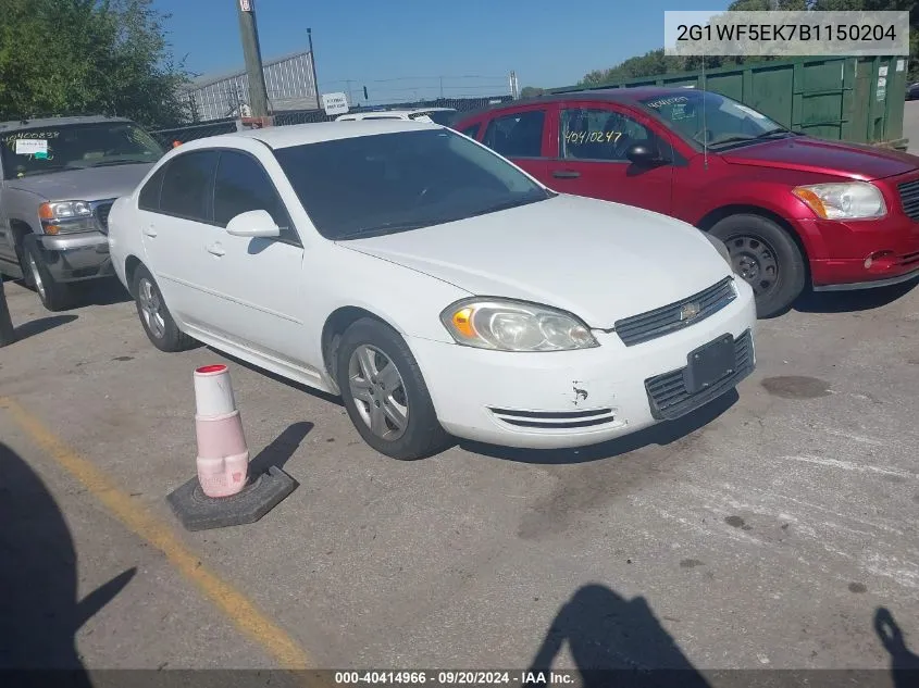 2011 Chevrolet Impala Ls VIN: 2G1WF5EK7B1150204 Lot: 40414966