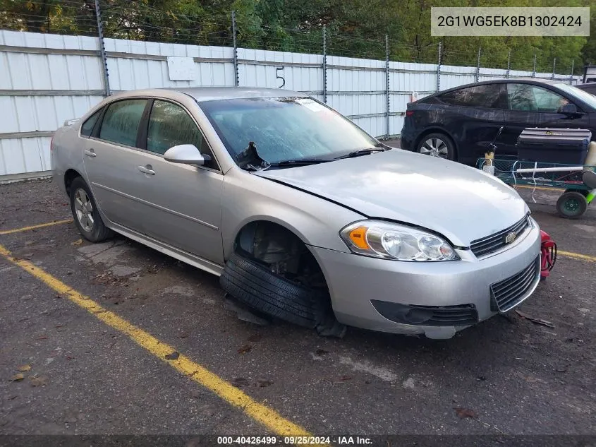 2011 Chevrolet Impala Lt VIN: 2G1WG5EK8B1302424 Lot: 40426499