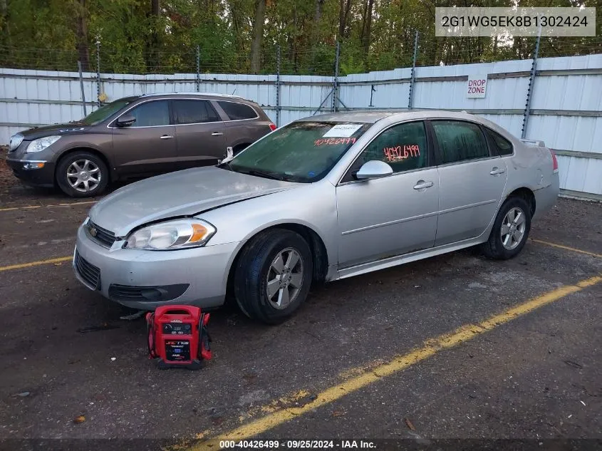 2011 Chevrolet Impala Lt VIN: 2G1WG5EK8B1302424 Lot: 40426499