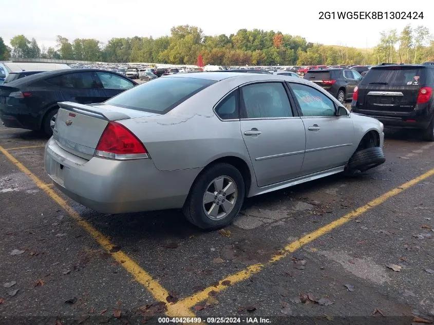 2011 Chevrolet Impala Lt VIN: 2G1WG5EK8B1302424 Lot: 40426499