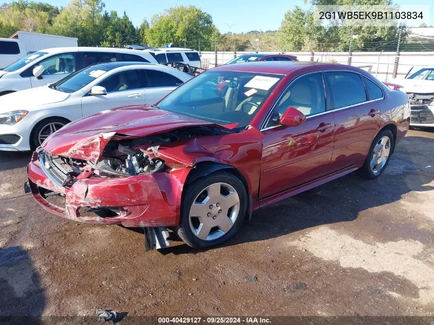 2011 Chevrolet Impala Lt VIN: 2G1WB5EK9B1103834 Lot: 40429127