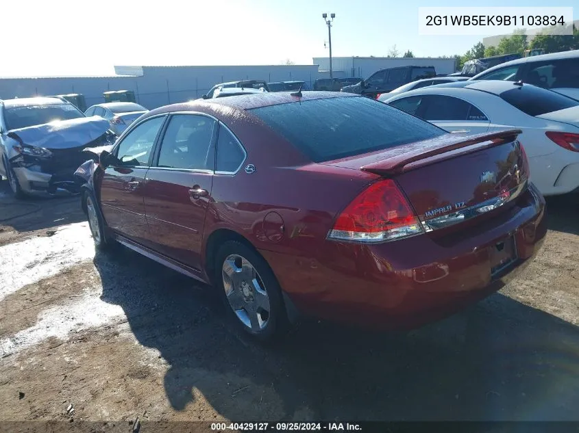 2011 Chevrolet Impala Lt VIN: 2G1WB5EK9B1103834 Lot: 40429127