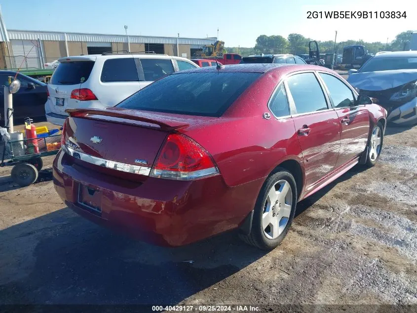 2G1WB5EK9B1103834 2011 Chevrolet Impala Lt