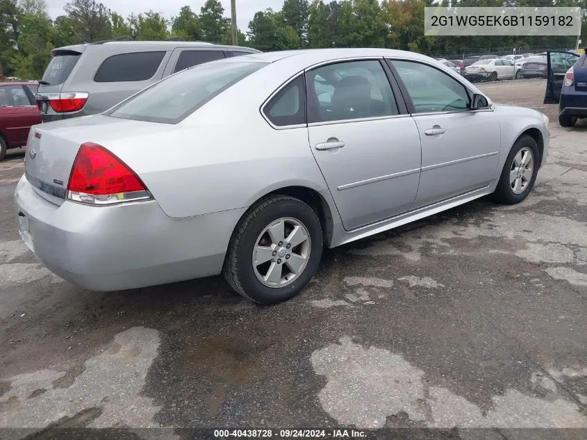 2011 Chevrolet Impala Lt VIN: 2G1WG5EK6B1159182 Lot: 40438728