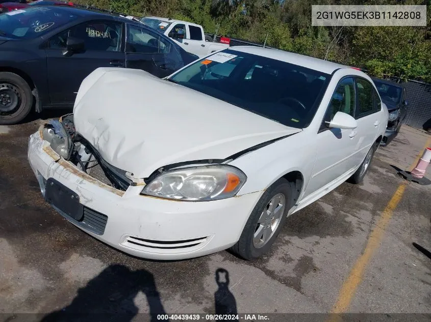 2011 Chevrolet Impala Lt VIN: 2G1WG5EK3B1142808 Lot: 40439439