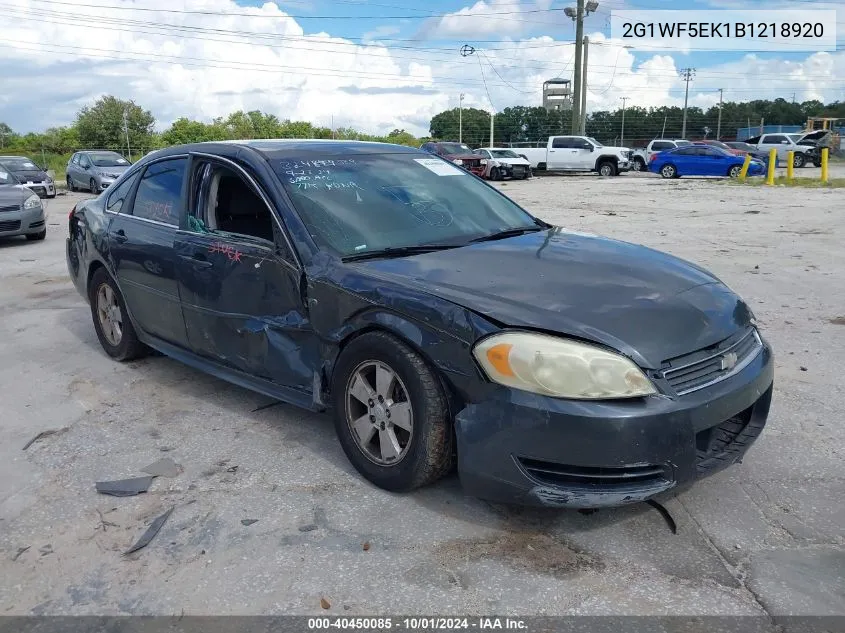 2011 Chevrolet Impala Ls VIN: 2G1WF5EK1B1218920 Lot: 40450085