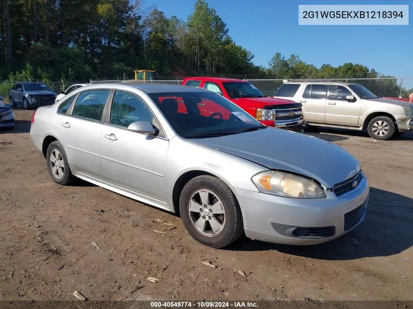 2G1WG5EKXB1218394 2011 Chevrolet Impala Lt