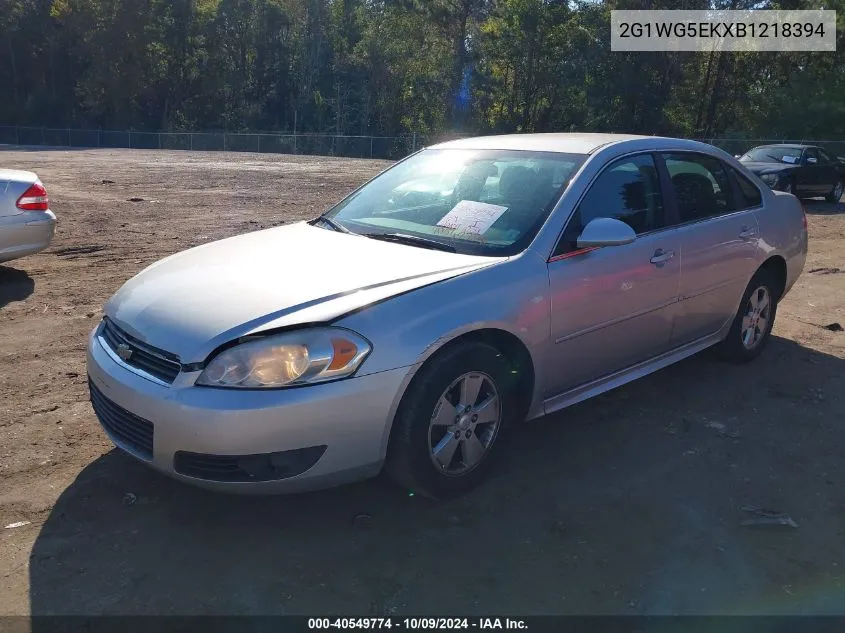 2011 Chevrolet Impala Lt VIN: 2G1WG5EKXB1218394 Lot: 40549774