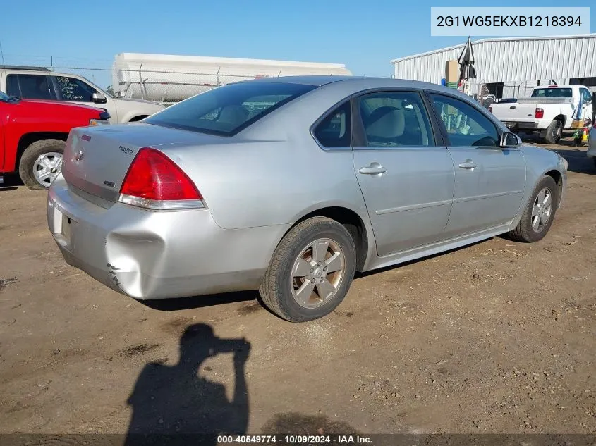 2011 Chevrolet Impala Lt VIN: 2G1WG5EKXB1218394 Lot: 40549774