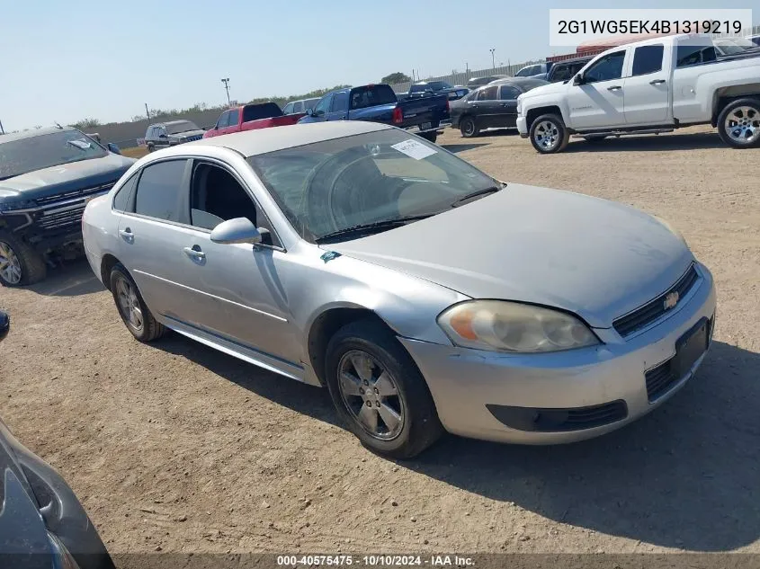 2011 Chevrolet Impala Lt VIN: 2G1WG5EK4B1319219 Lot: 40575475