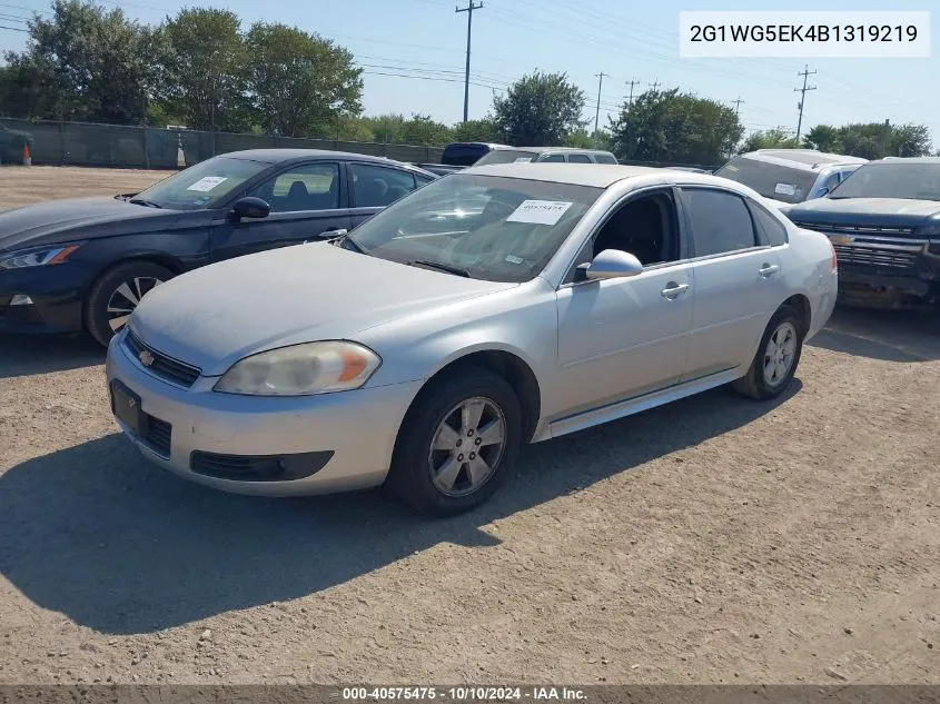 2011 Chevrolet Impala Lt VIN: 2G1WG5EK4B1319219 Lot: 40575475