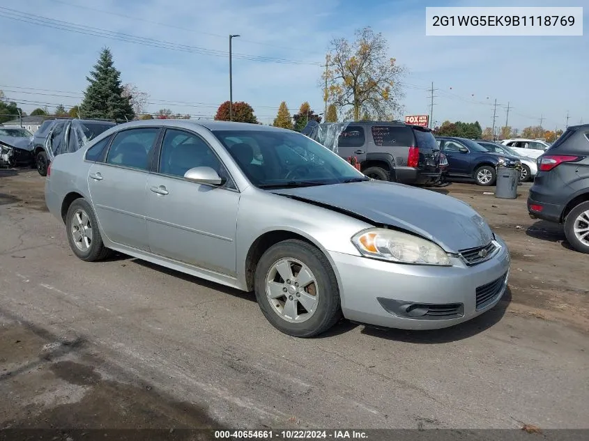 2011 Chevrolet Impala Lt VIN: 2G1WG5EK9B1118769 Lot: 40654661