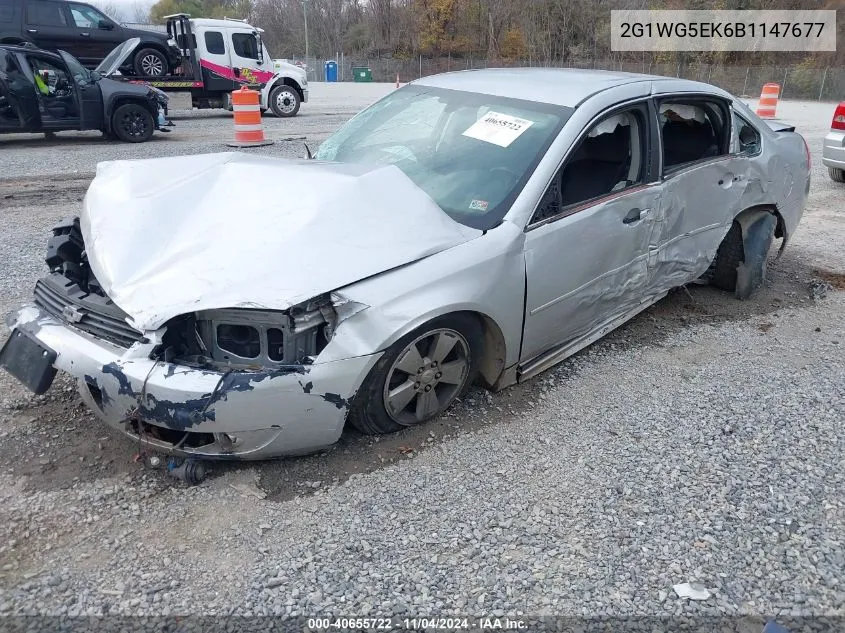 2011 Chevrolet Impala Lt VIN: 2G1WG5EK6B1147677 Lot: 40655722