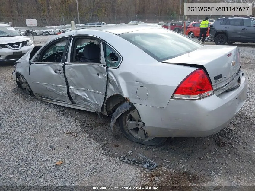 2011 Chevrolet Impala Lt VIN: 2G1WG5EK6B1147677 Lot: 40655722