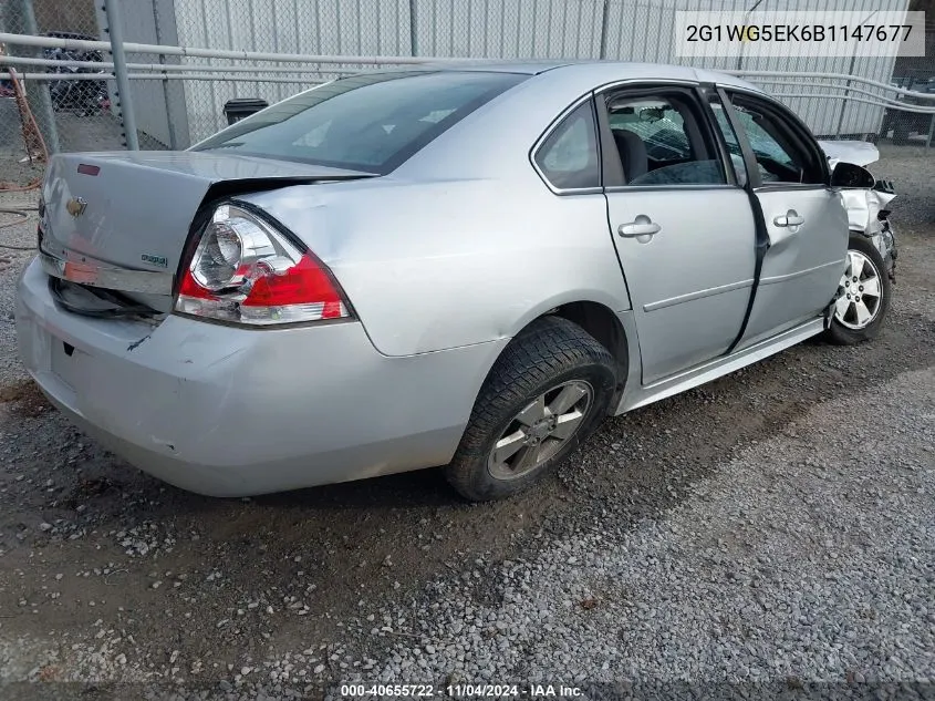 2011 Chevrolet Impala Lt VIN: 2G1WG5EK6B1147677 Lot: 40655722