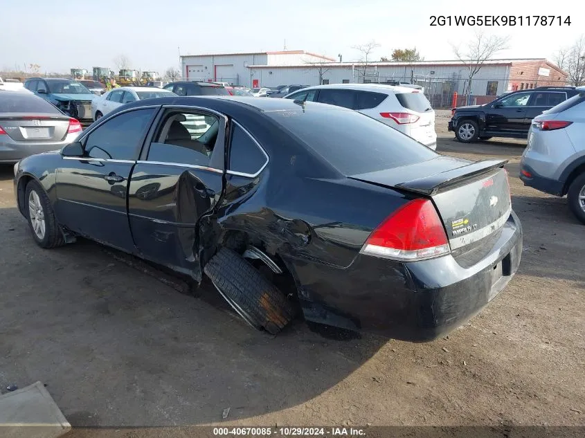 2011 Chevrolet Impala Lt VIN: 2G1WG5EK9B1178714 Lot: 40670085