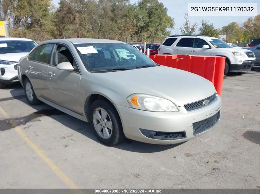 2011 Chevrolet Impala Lt VIN: 2G1WG5EK9B1170032 Lot: 40679383