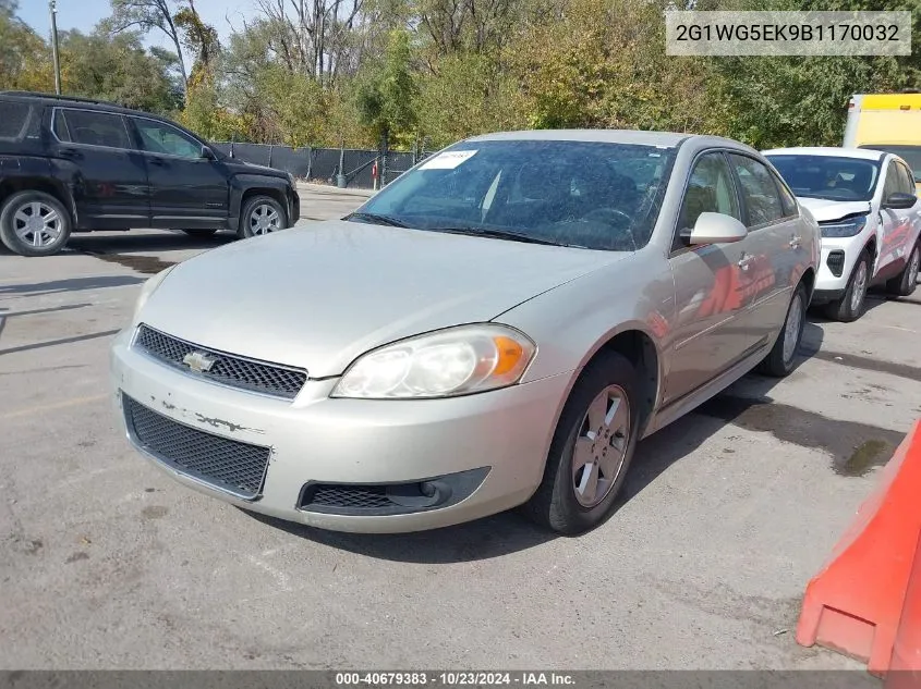 2011 Chevrolet Impala Lt VIN: 2G1WG5EK9B1170032 Lot: 40679383