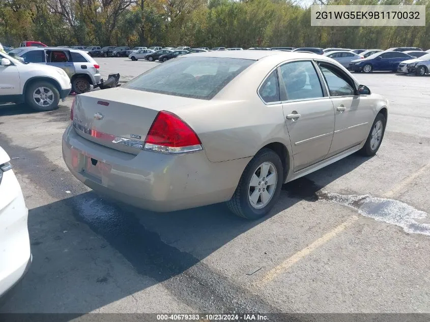 2011 Chevrolet Impala Lt VIN: 2G1WG5EK9B1170032 Lot: 40679383