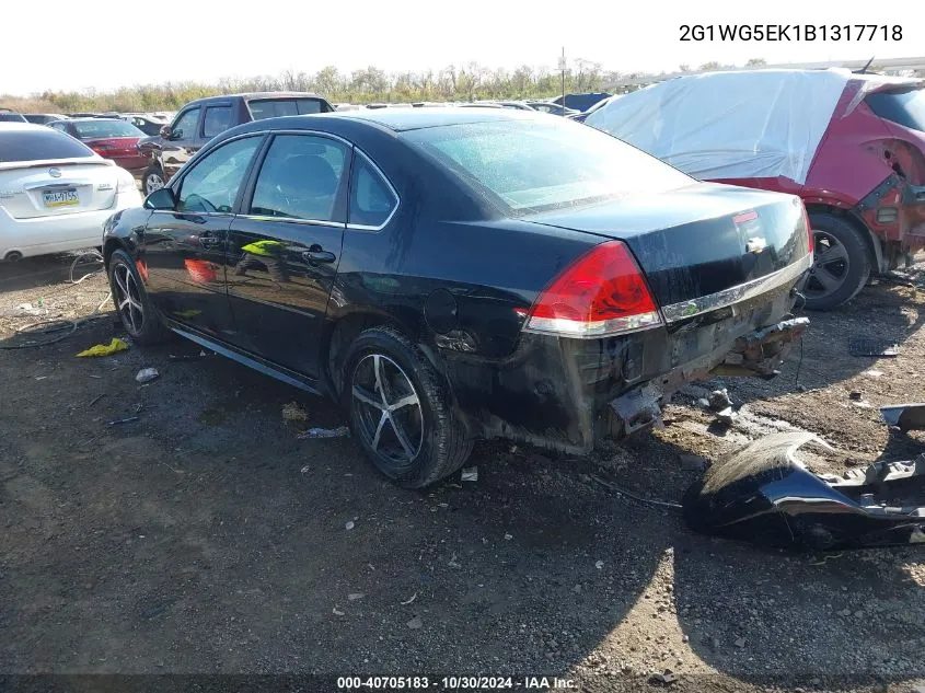 2011 Chevrolet Impala Lt VIN: 2G1WG5EK1B1317718 Lot: 40705183